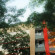 Фото Scarlet Dago Hotel
