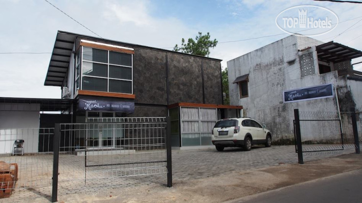 Photos Rumah Kiboku