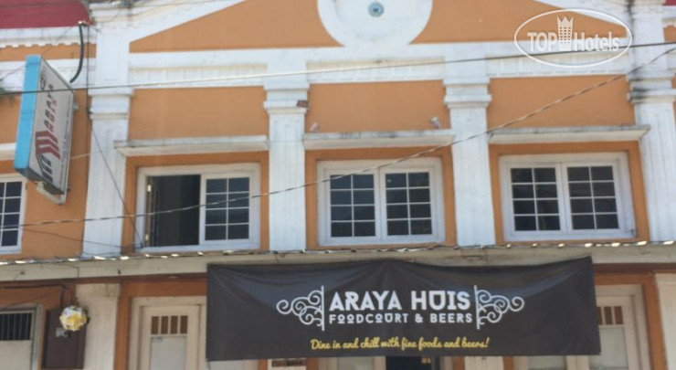 Photos Araya Huis