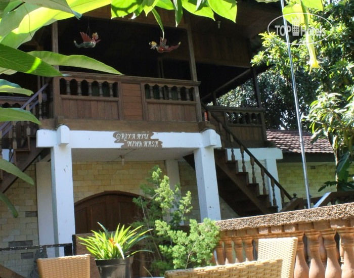 Photos Garden Hostel