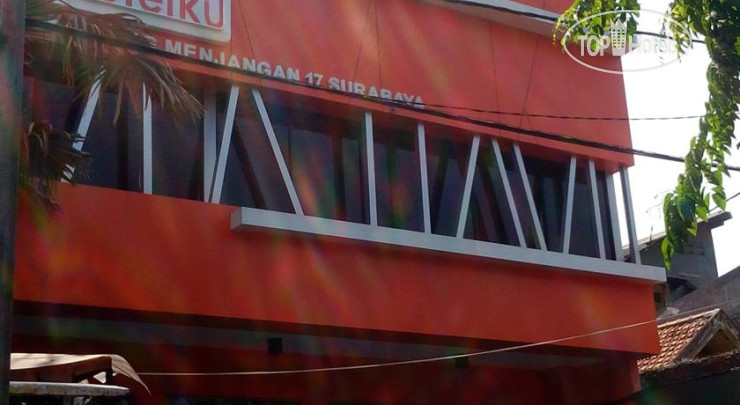 Photos Hotelku Surabaya By Kusuma Agrowisata Hotel