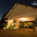 Photos Widodaren Hotel
