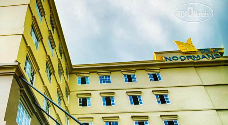 Photos Noormans Hotel