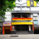 Фото Eben Haezer Guest House