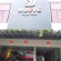 Photos Nueve Hotel