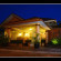 Фото Le Krasak Boutique Hotel