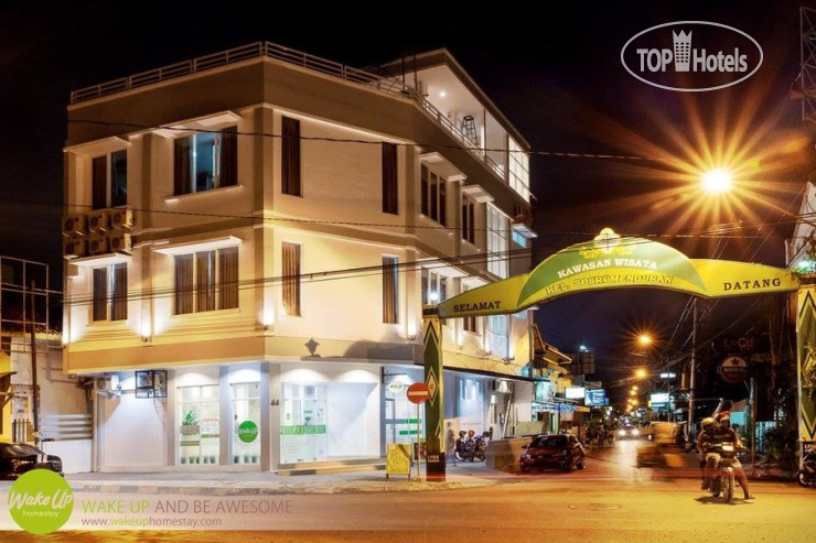Photos Wake Up Homestay