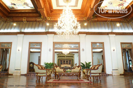 Photos Kusuma Sahid Prince