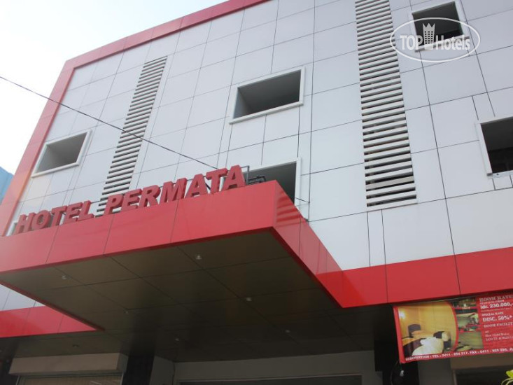 Photos Permata Hotel