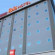 Hotel ibis Balikpapan 3*
