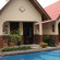 Фото Bagaz Cottage