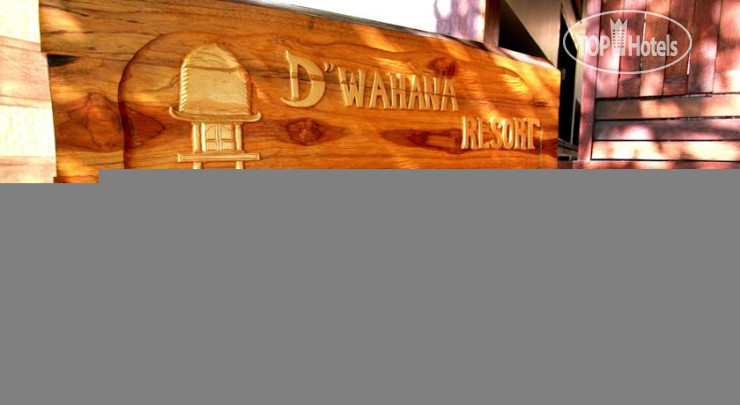 Photos D'wahana Resort