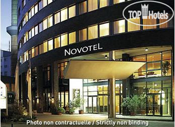 Hotel photo Novotel Jakarta Gajah Mada 4*