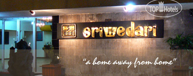 Hotelier's photos Sri wedarI 2*