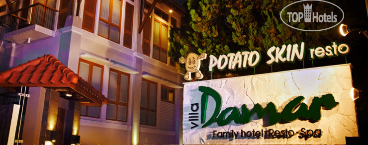 Hotelier's photos Damar Villa 2*