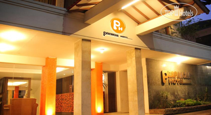 Hotel photo Prapancha Hotel 2*