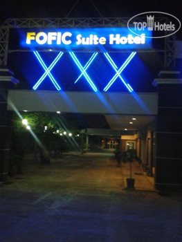 Hotel photo Fofic Suite Hotel 2*