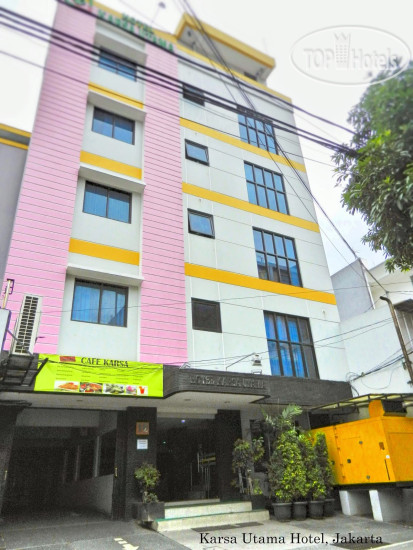 Hotel photo Karsa Utama Hotel 1*