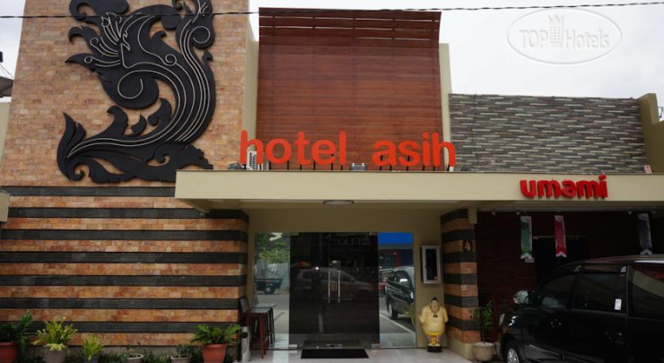 Hotel photo Asih Hotel Yogya 2*