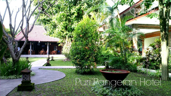 Hotel photo Puri Pangeran Hotel 2*