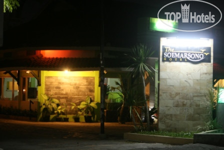 Hotel photo The Soemarsono Hotel 1*
