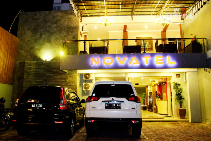 Hotel photo Novatel Hotel 1*