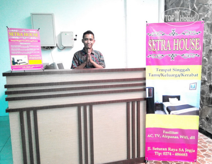 Hotel photo Setra House 1*