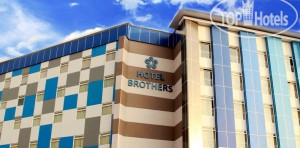 Hotel photo Brothers Hotel 3*