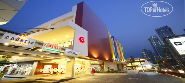 Hotel photo Amaris Hotel La Codefin Kemang 2*
