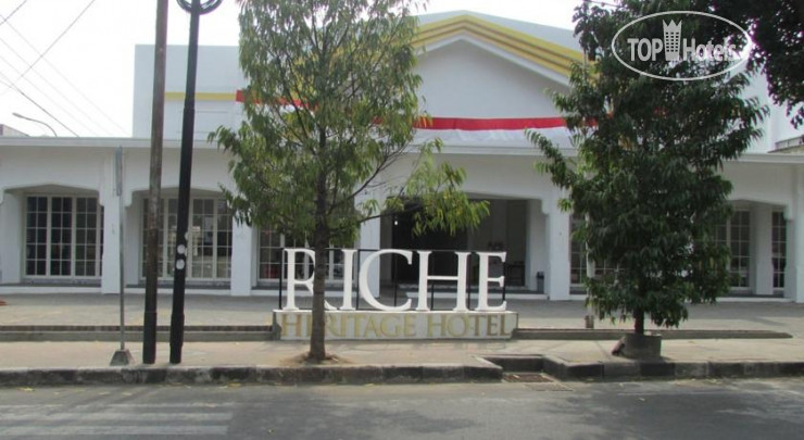 Hotel photo Riche Hotel 2*