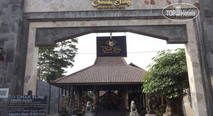 Hotelier's photos Omah Eling Borobudur