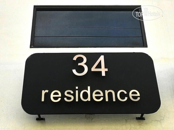 New photos from tourists 34 Residence 1*