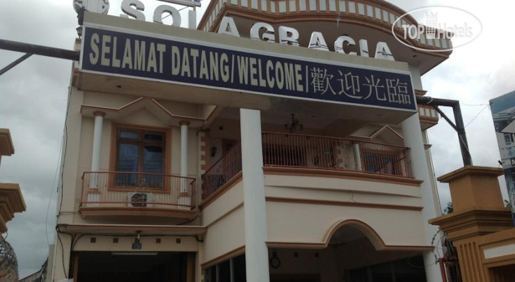 Photos Solagracia Homestay