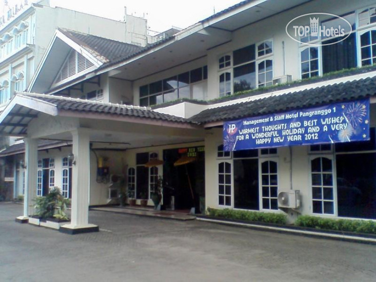 Photos Pangrango 1 Hotel