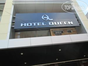 Photos Queen Hotel