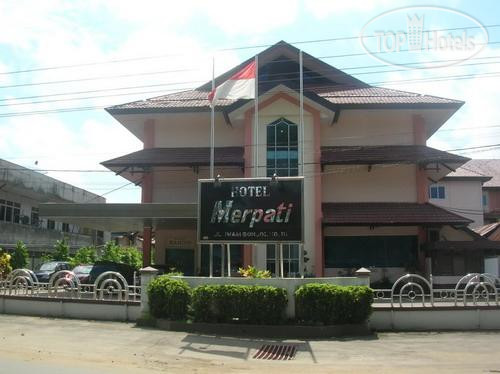 Photos Merpati Pontianak Hotel