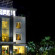 Photos Bumi Banjar Hotel
