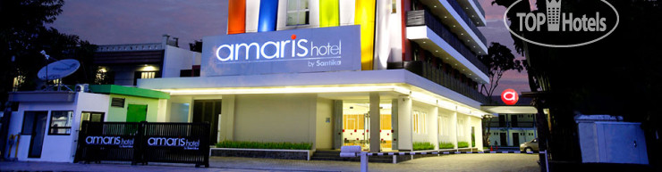 Photos Amaris Hotel Cirebon