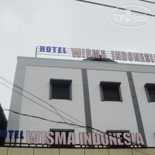 Photos Wisma Indonesia