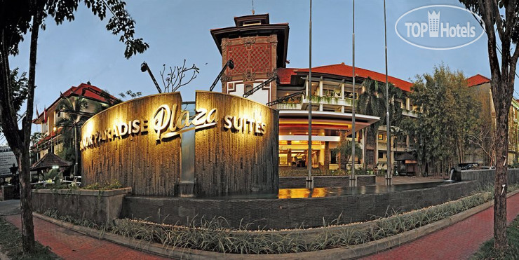 New photos from tourists Sanur Paradise Plaza Suites 4*