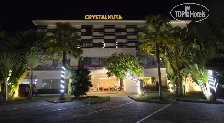 Hotel photo Favehotel Bypass Kuta 2*
