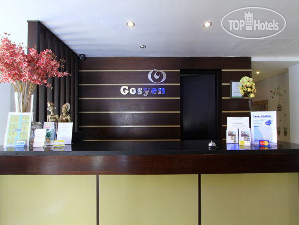 Hotel photo Gosyen Hotel Bali 2*