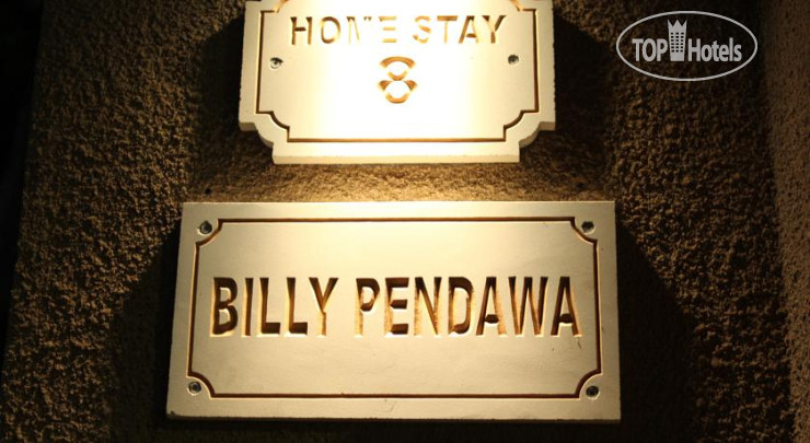 Hotel photo Billy Pendawa Homestay 2*