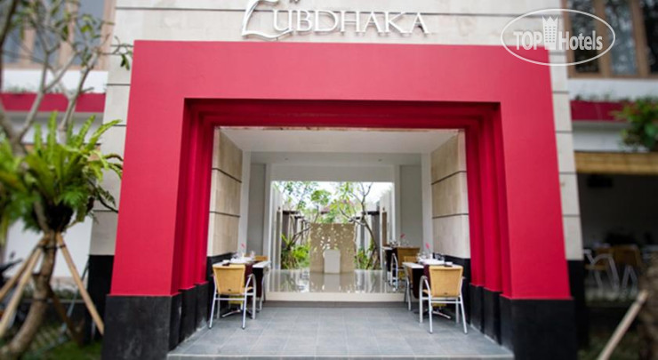 Hotelier's photos Lubdhaka Canggu Residence 3*