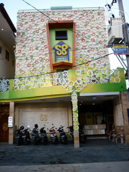 Hotel photo S8 Hotel 2*