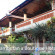 Photos Rambutan Boutique Hotel