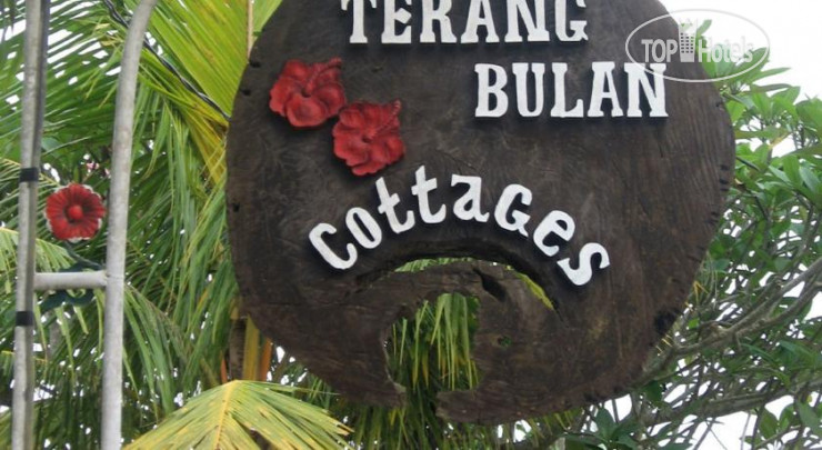 Hotel photo Terang Bulan Cottages 3*