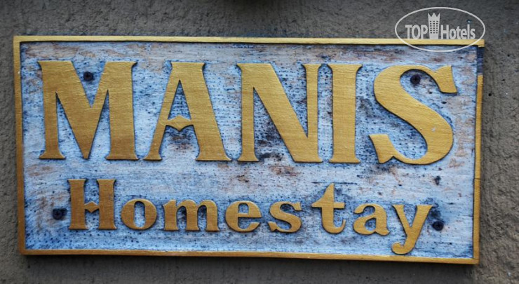 Hotelier's photos Manis Homestay