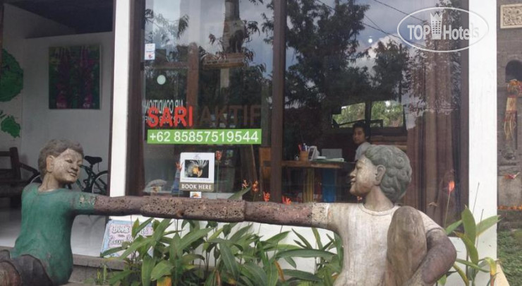Photos Sari Aktif