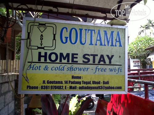 Hotel photo Goutama Homestay 